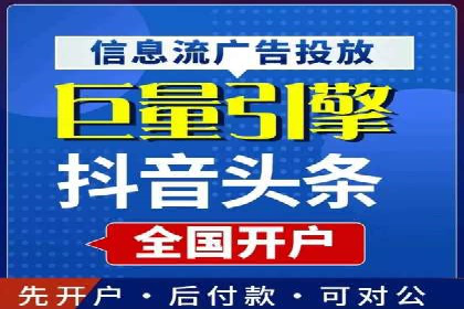 百度广告竞价与内容营销的结合：某企业内容创意的实践