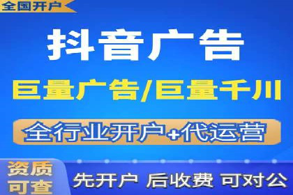 百度推广托管案例分享：如何实现精准营销